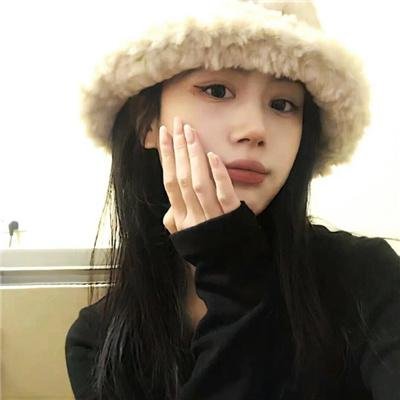 面目